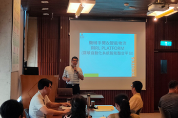 Executive Vice President Liao Qixin Lectures Seminar in Taichung Nantun District Industrial Zone